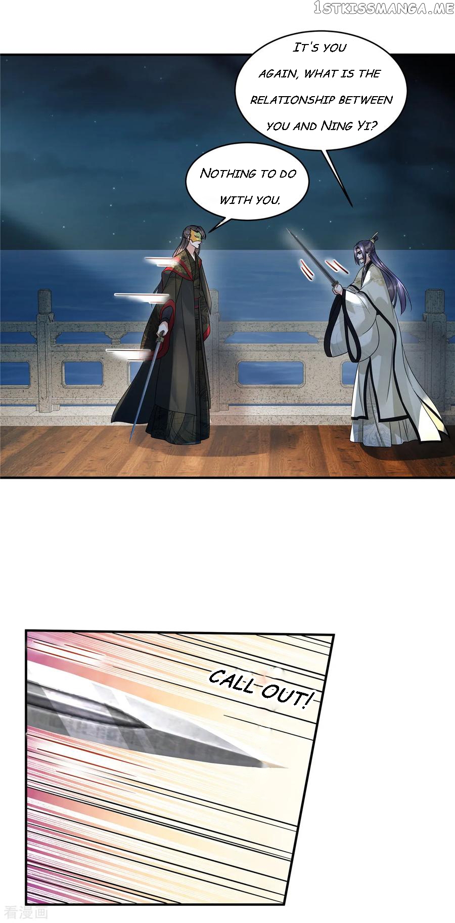 I Became the Villain’s Ally Chapter 66 - page 7