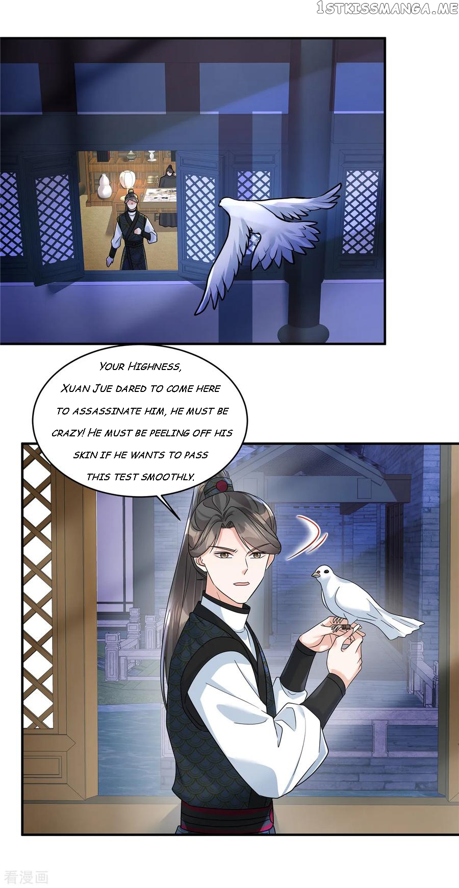 I Became the Villain’s Ally Chapter 62 - page 11
