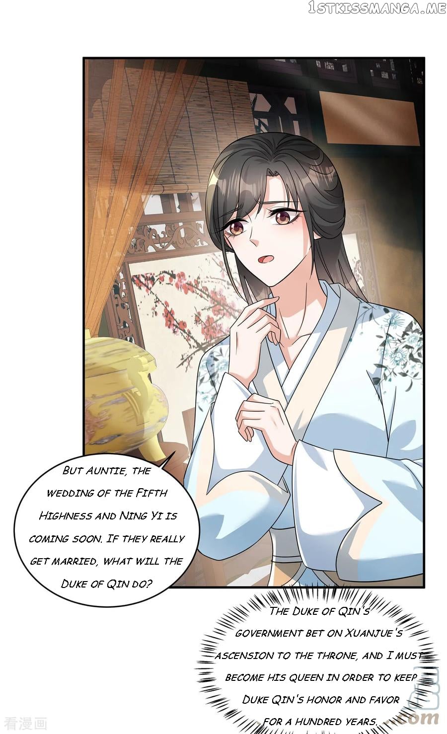 I Became the Villain’s Ally Chapter 62 - page 16
