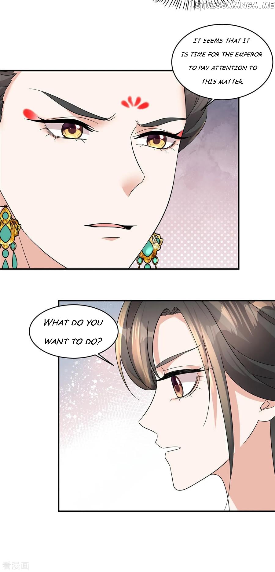 I Became the Villain’s Ally Chapter 62 - page 17