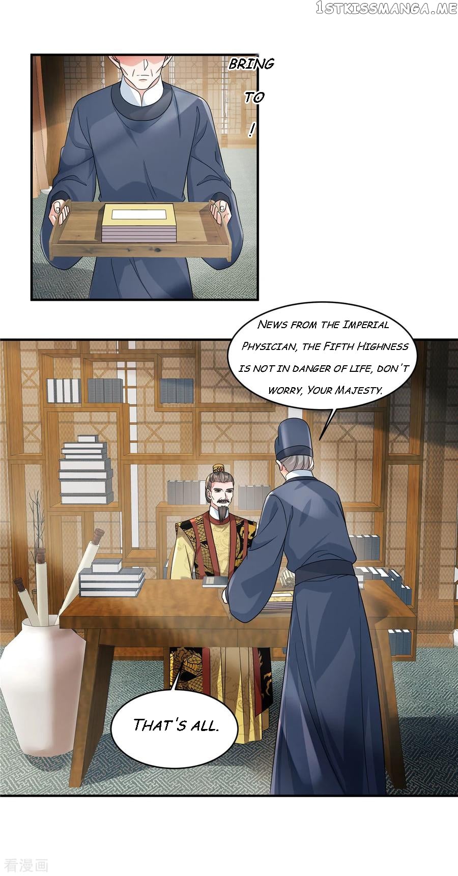 I Became the Villain’s Ally Chapter 62 - page 19