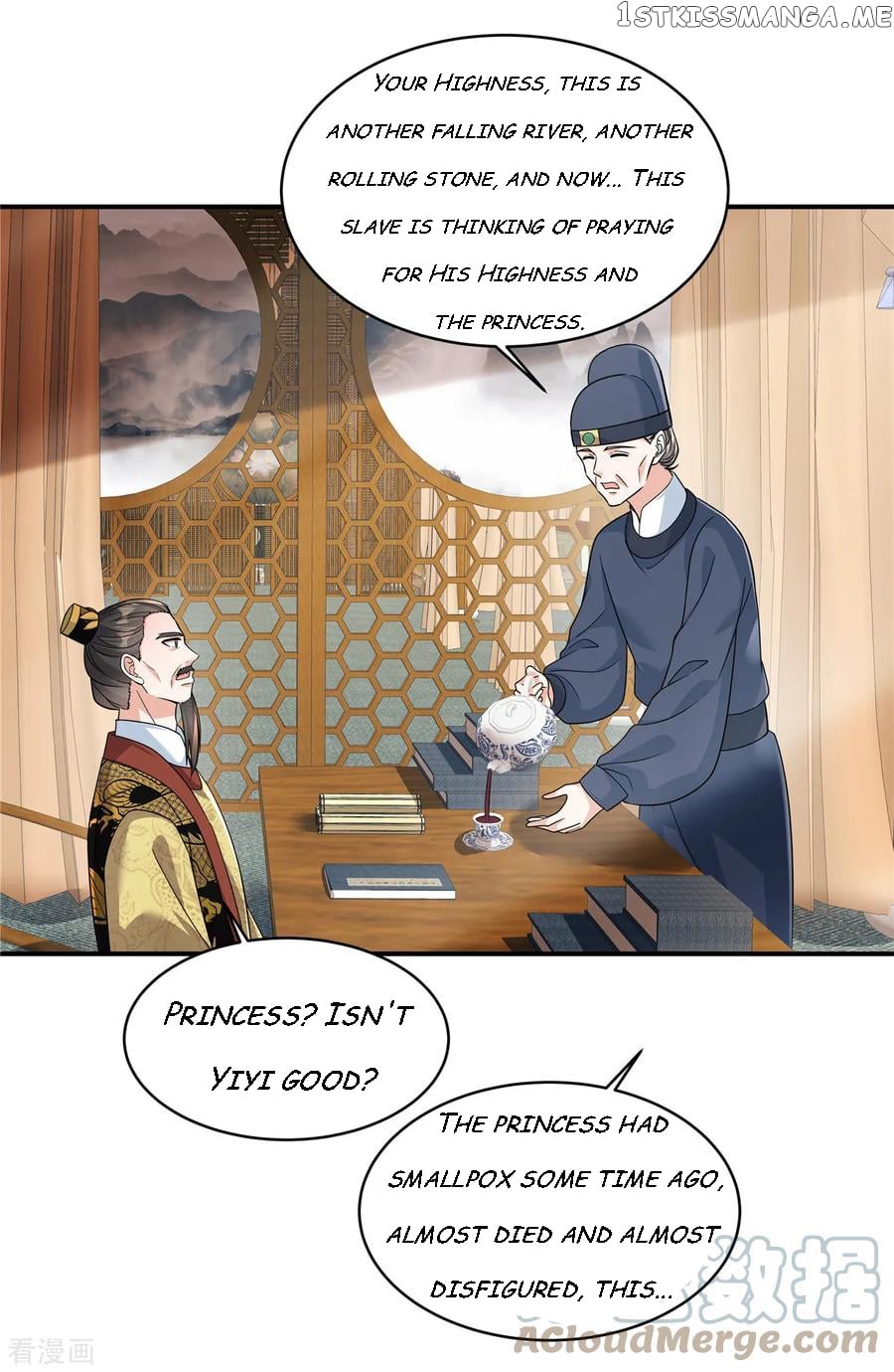 I Became the Villain’s Ally Chapter 62 - page 20