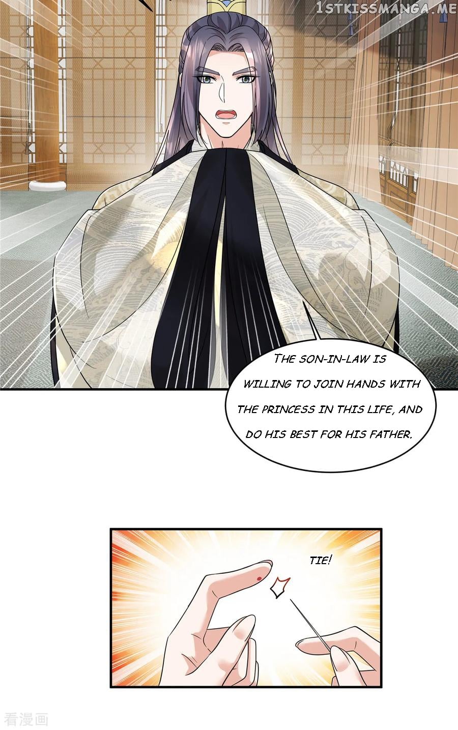 I Became the Villain’s Ally Chapter 62 - page 25