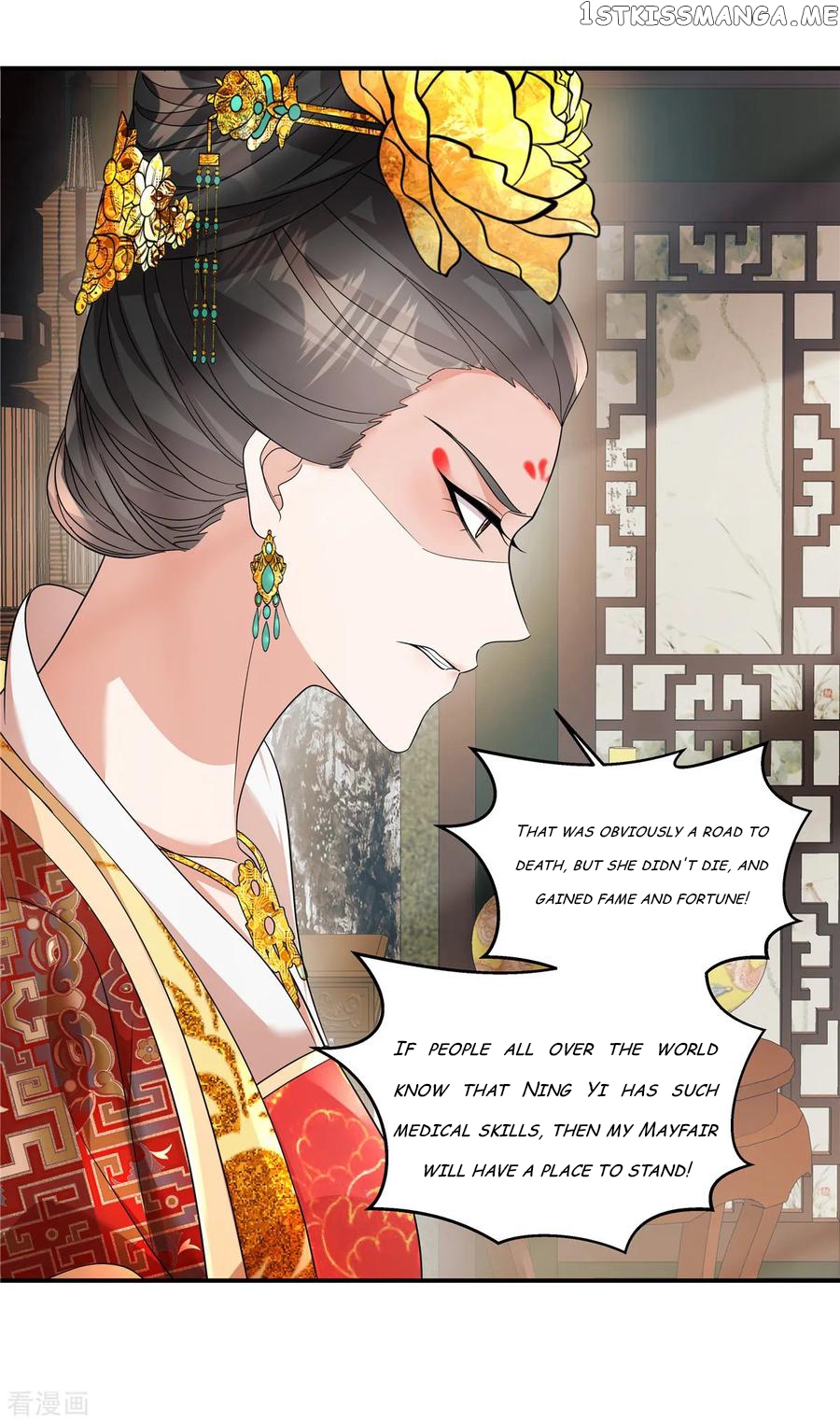 I Became the Villain’s Ally Chapter 55 - page 7