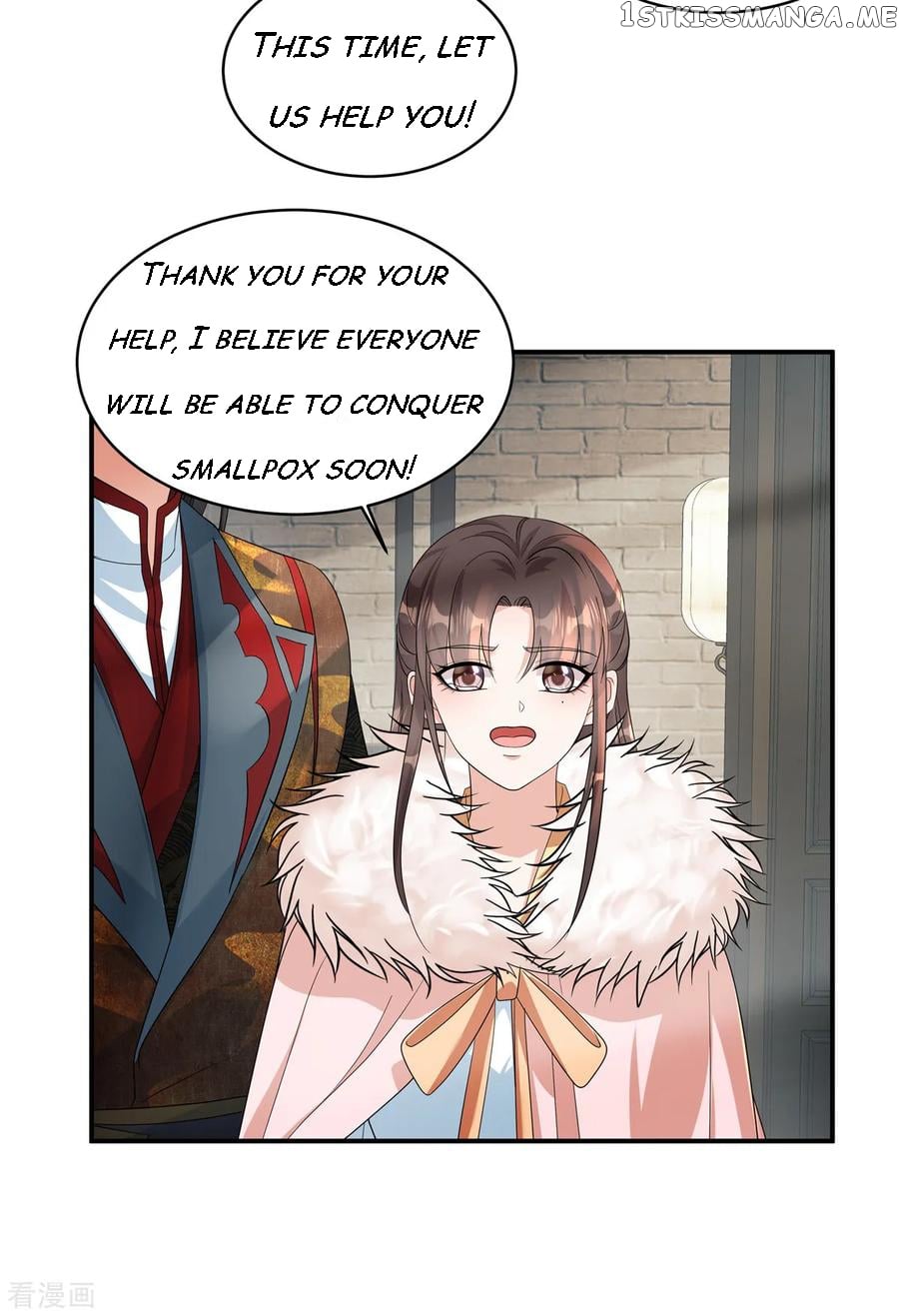 I Became the Villain’s Ally Chapter 54 - page 15
