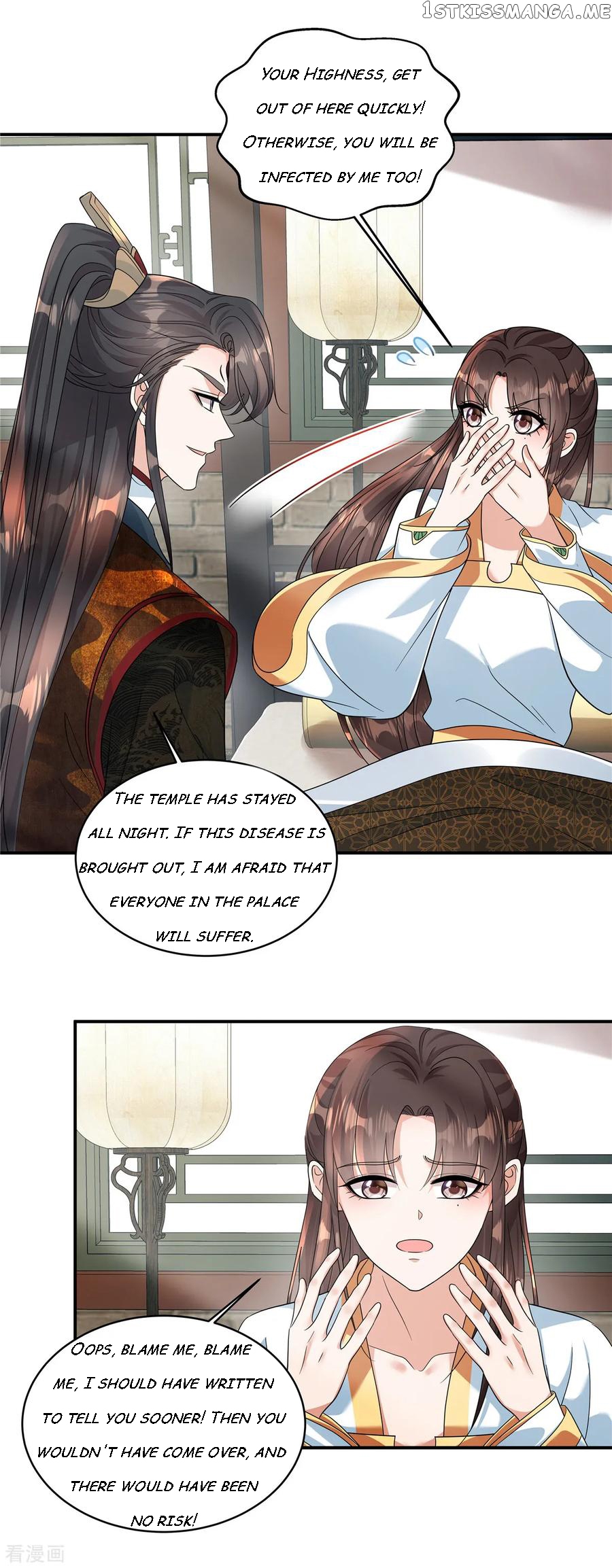 I Became the Villain’s Ally Chapter 54 - page 7