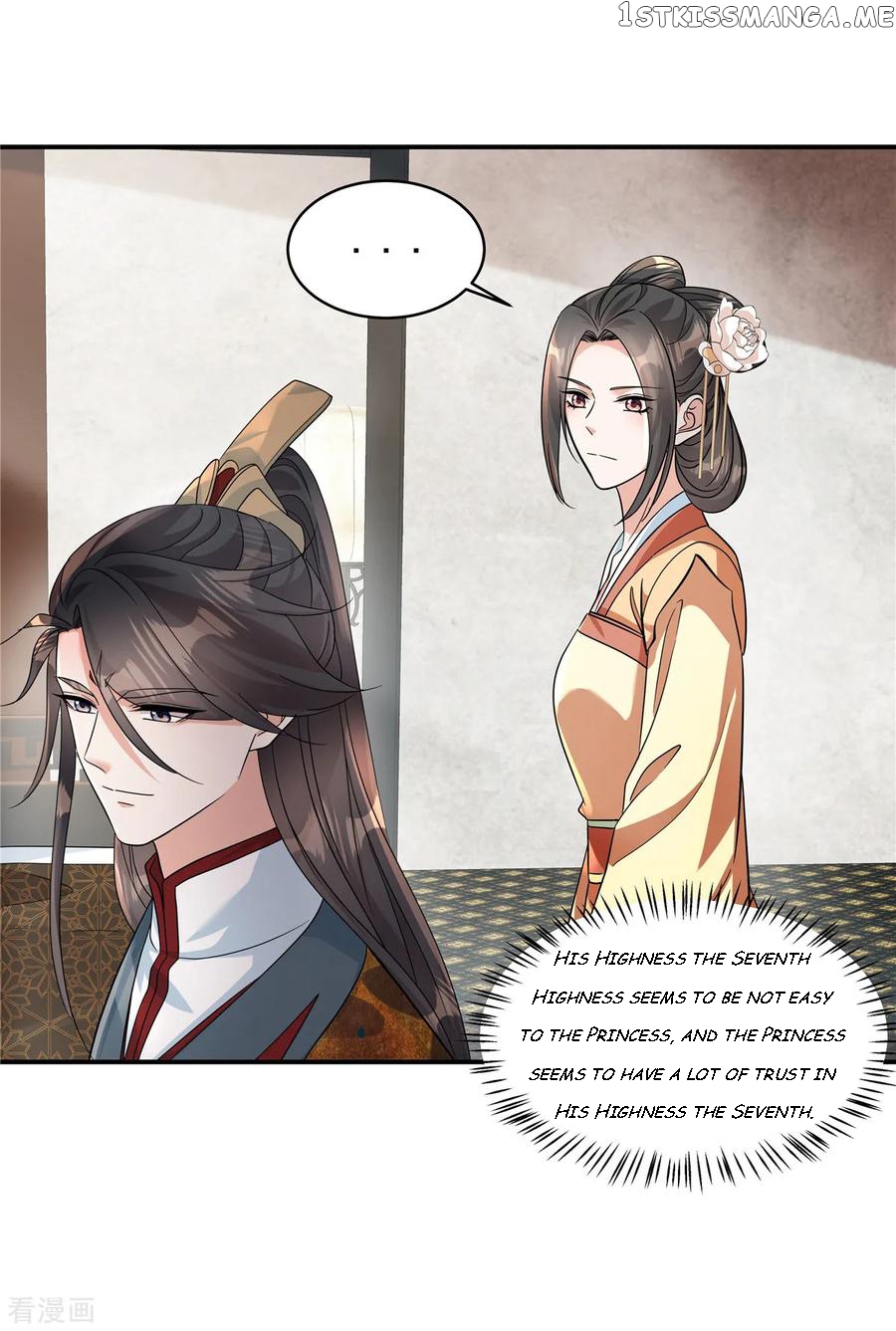 I Became the Villain’s Ally Chapter 53 - page 15