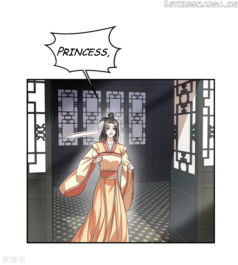 I Became the Villain’s Ally Chapter 53 - page 3