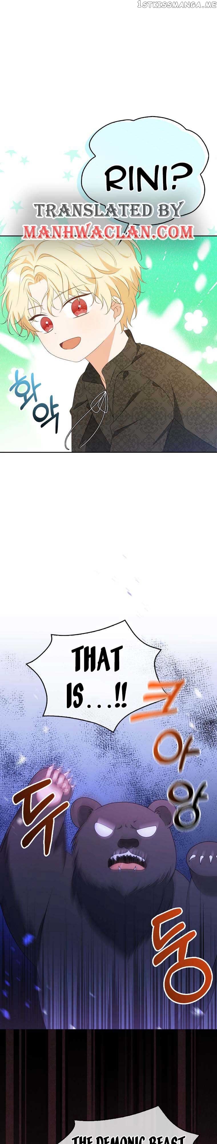 The Gangster Daughter of the Henchman Duke's Family Chapter 18 - page 1