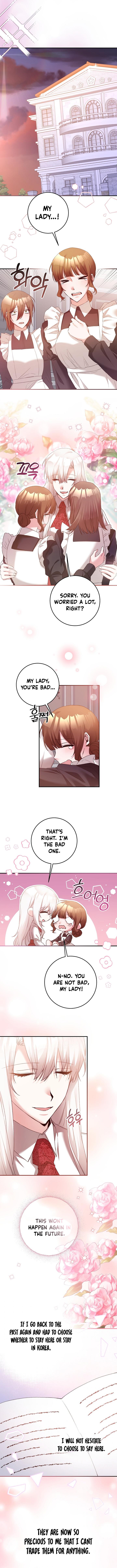 Why She Lives as a Villainess Chapter 79 - page 11