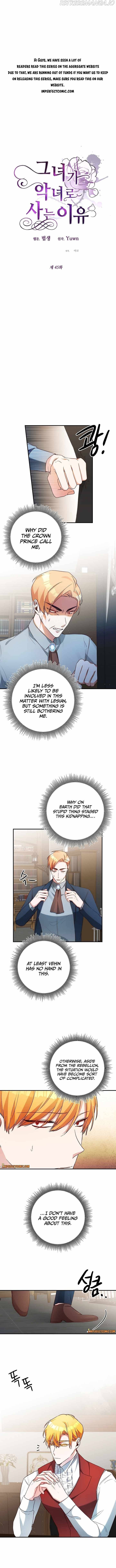 Why She Lives as a Villainess Chapter 45 - page 5