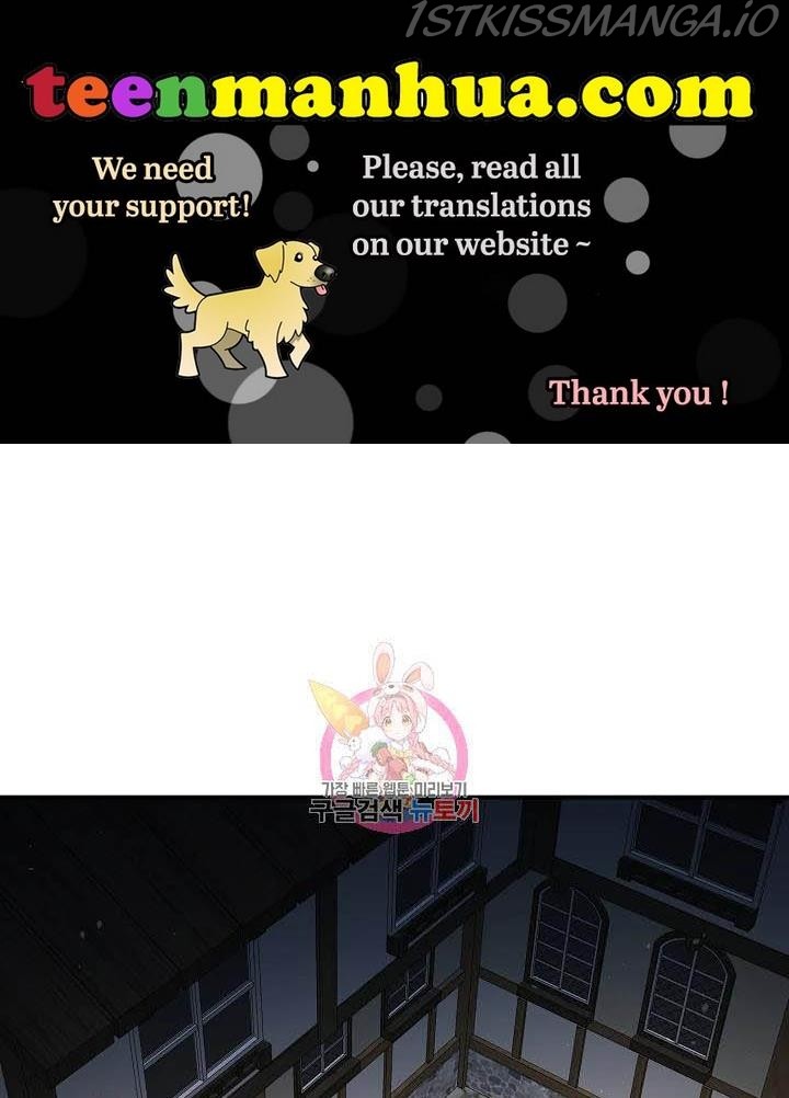 Why She Lives as a Villainess Chapter 44 - page 1