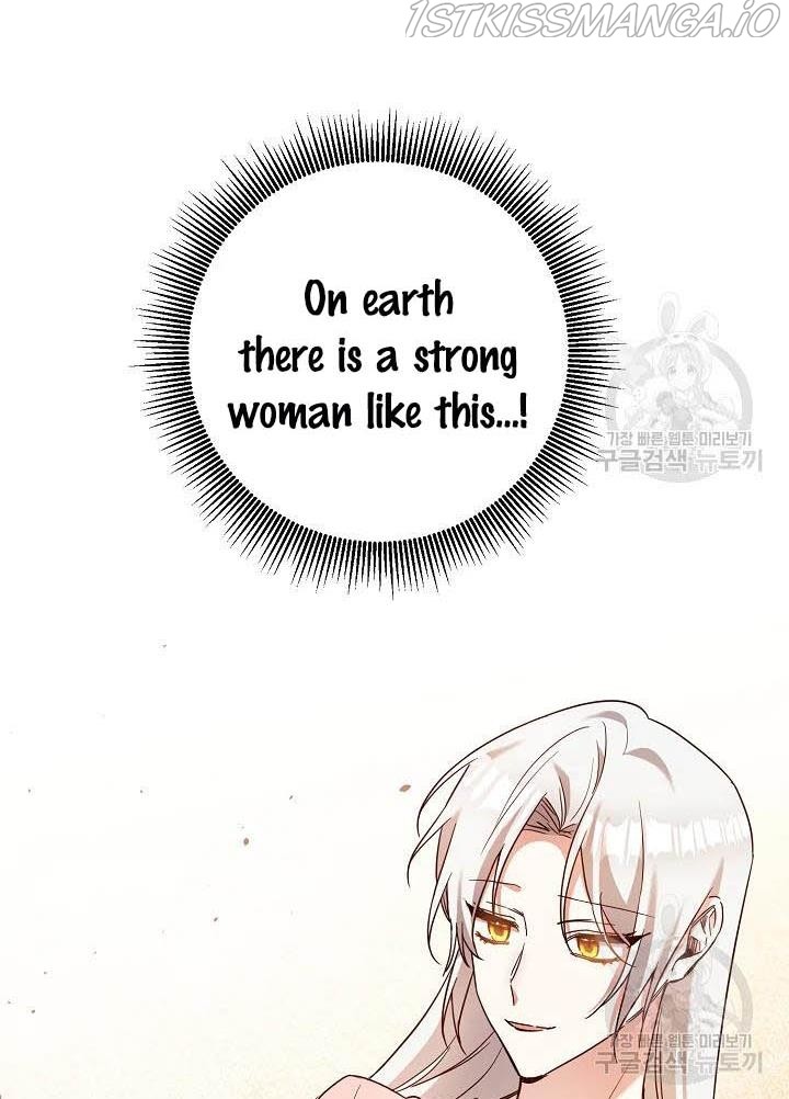 Why She Lives as a Villainess Chapter 44 - page 13