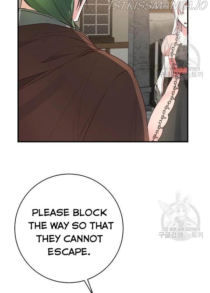 Why She Lives as a Villainess Chapter 44 - page 17