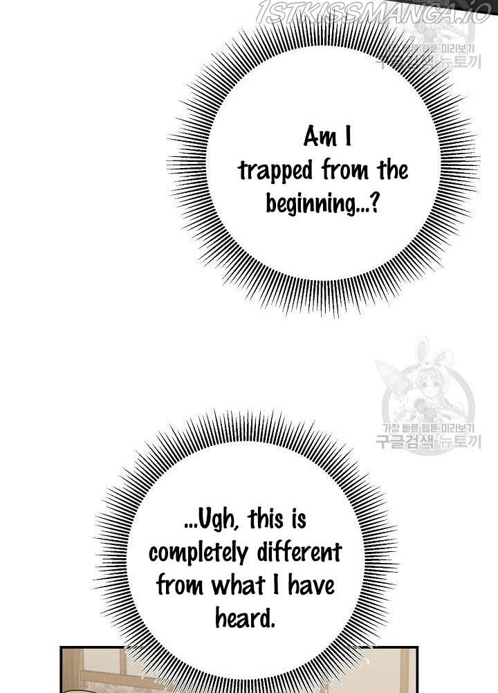 Why She Lives as a Villainess Chapter 44 - page 21
