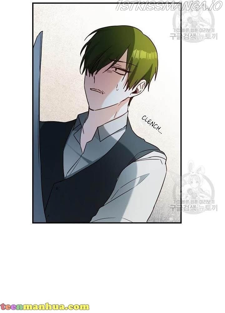 Why She Lives as a Villainess Chapter 44 - page 27