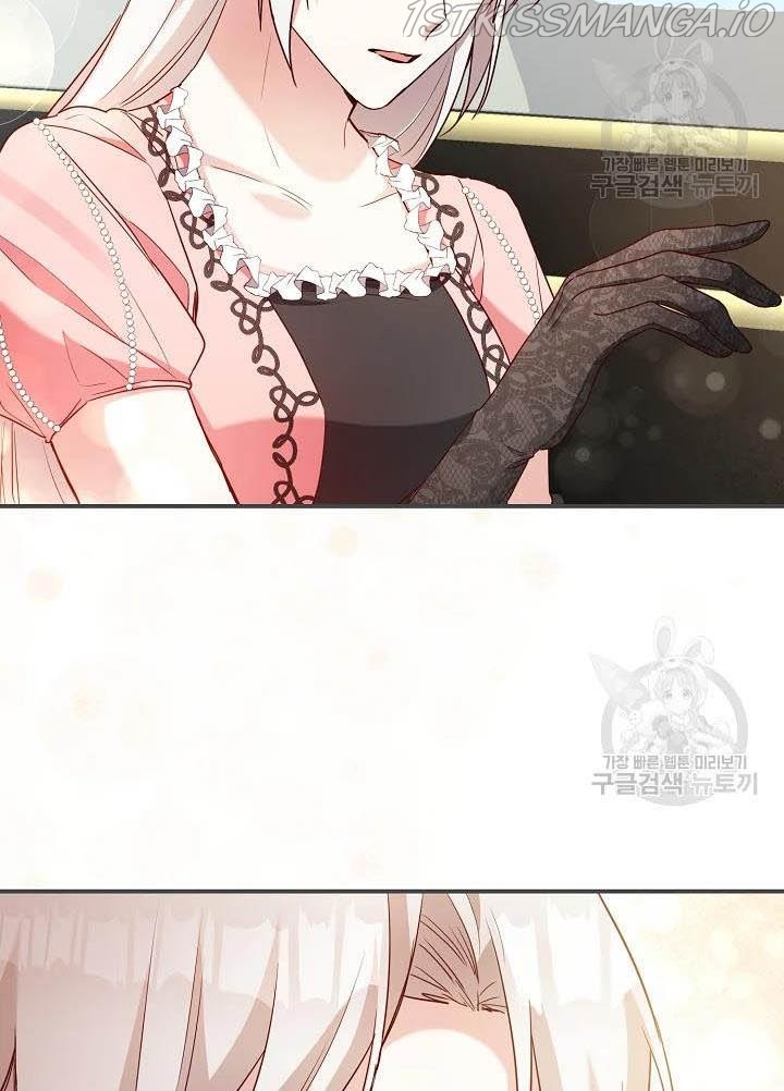 Why She Lives as a Villainess Chapter 44 - page 39