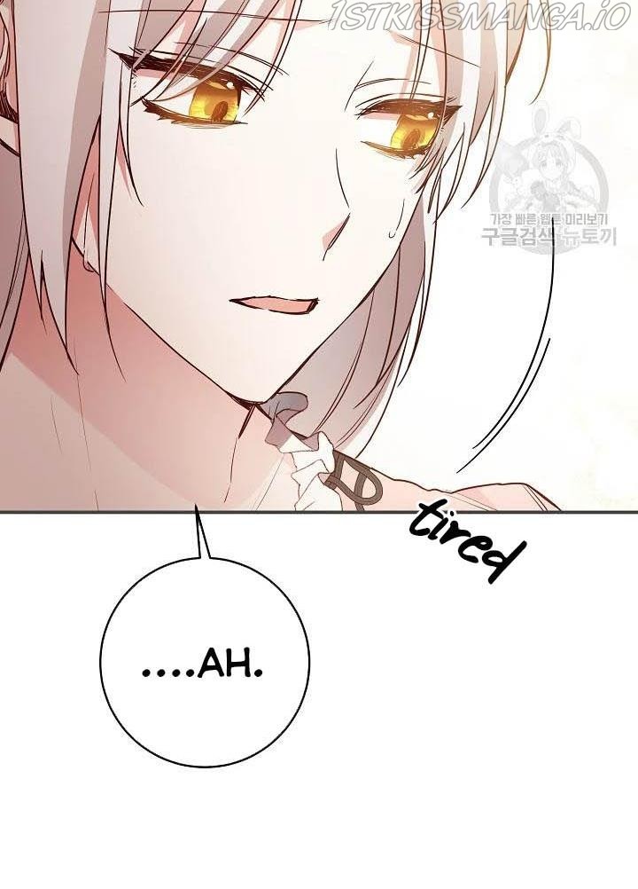 Why She Lives as a Villainess Chapter 44 - page 40