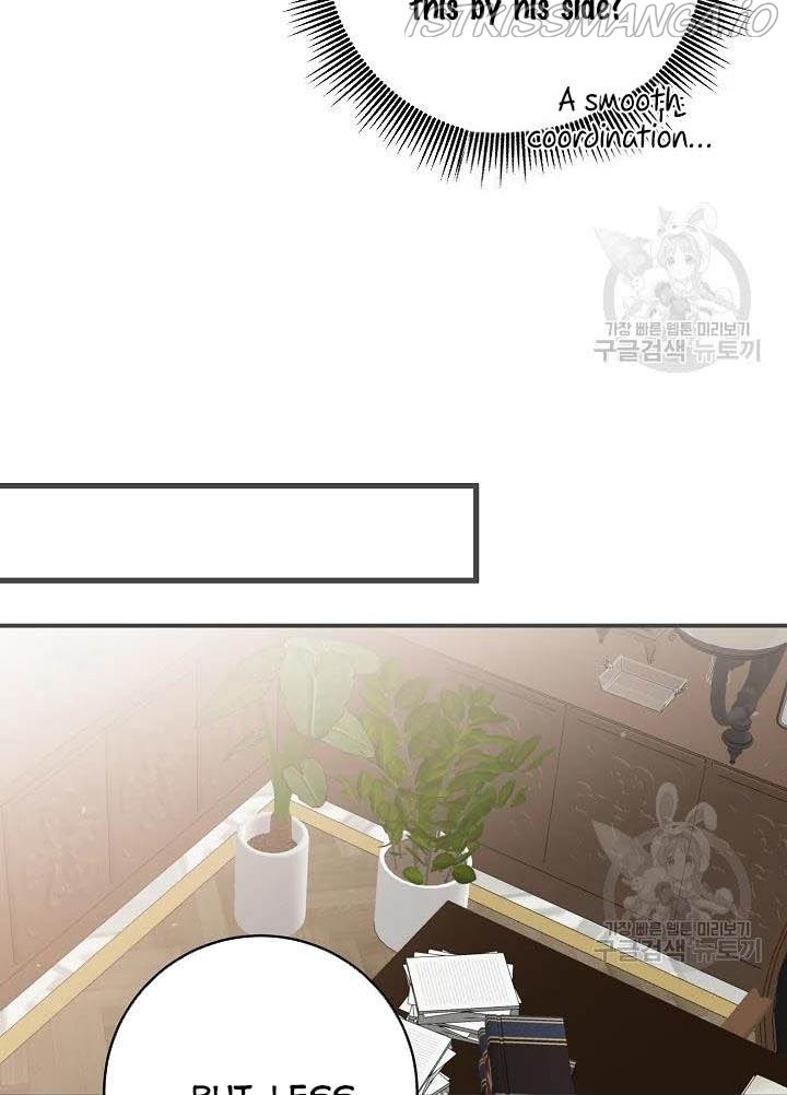 Why She Lives as a Villainess Chapter 44 - page 52
