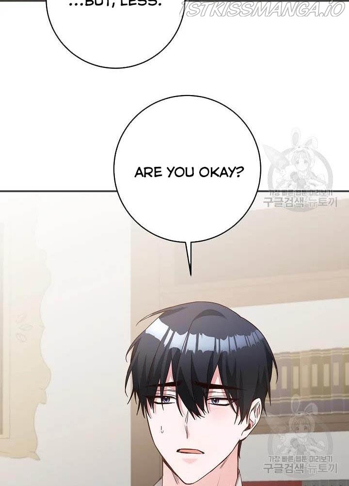 Why She Lives as a Villainess Chapter 44 - page 53