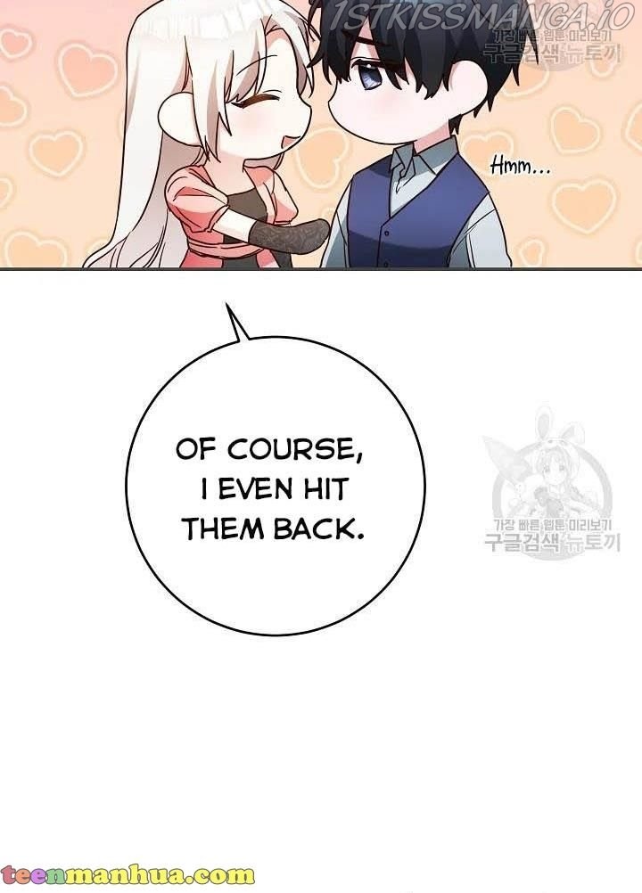 Why She Lives as a Villainess Chapter 44 - page 55
