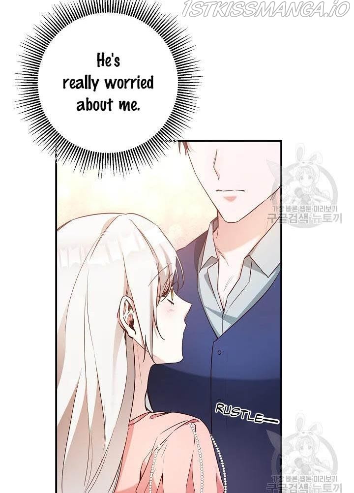 Why She Lives as a Villainess Chapter 44 - page 59