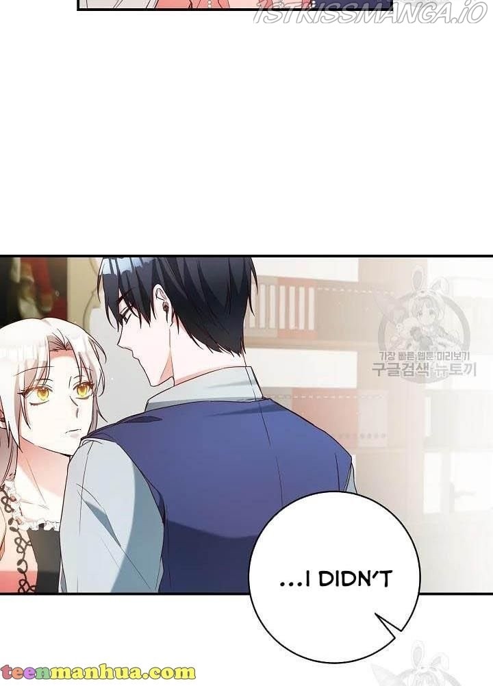 Why She Lives as a Villainess Chapter 44 - page 60