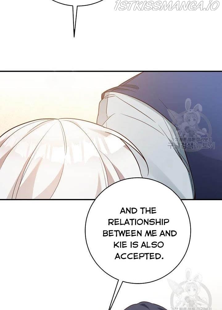 Why She Lives as a Villainess Chapter 44 - page 65