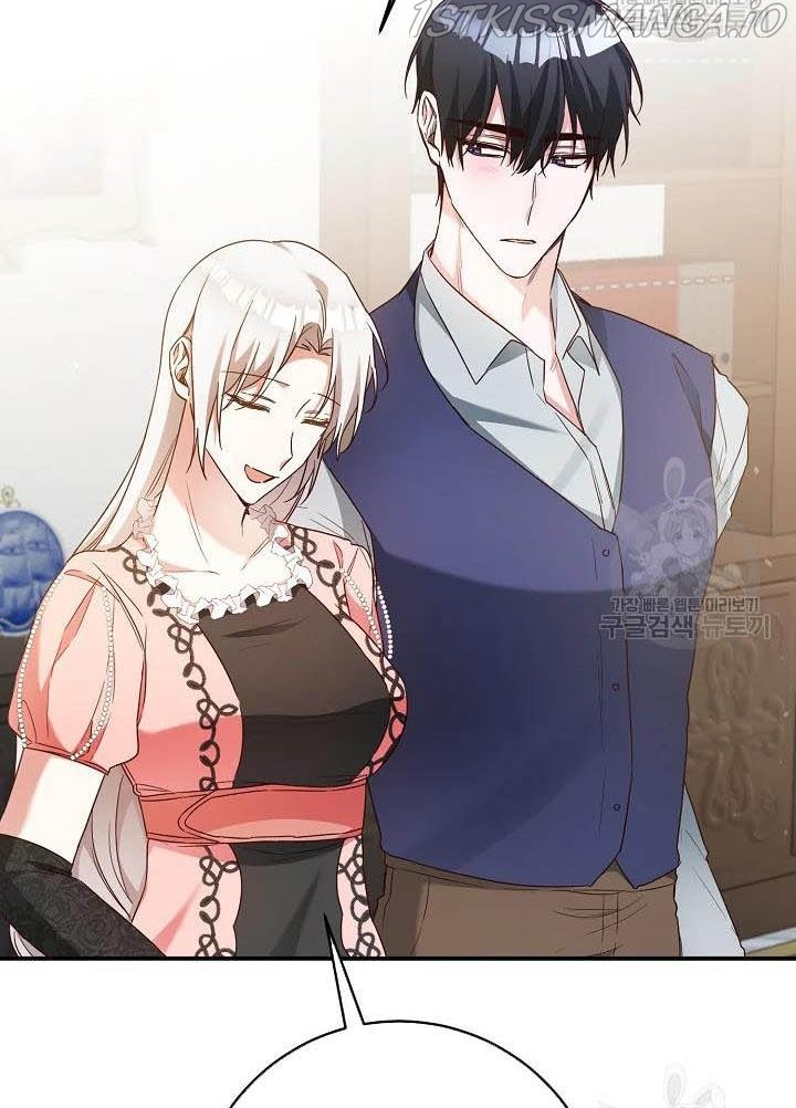 Why She Lives as a Villainess Chapter 44 - page 66
