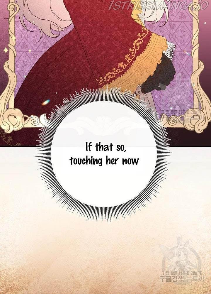 Why She Lives as a Villainess Chapter 44 - page 70