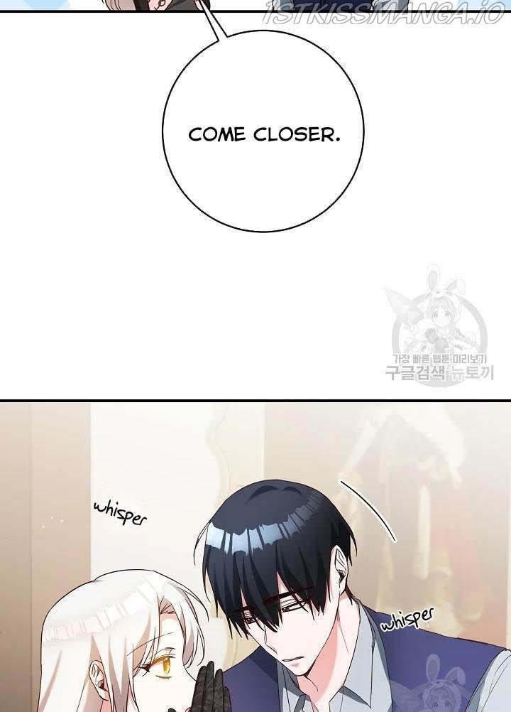 Why She Lives as a Villainess Chapter 44 - page 77