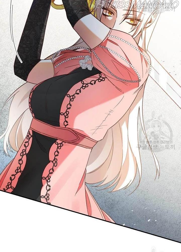 Why She Lives as a Villainess Chapter 44 - page 9