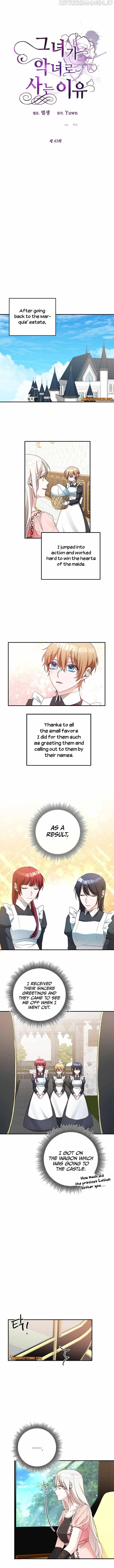 Why She Lives as a Villainess Chapter 43 - page 4
