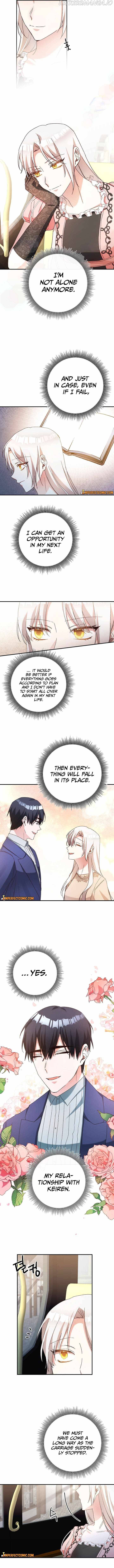 Why She Lives as a Villainess Chapter 43 - page 7
