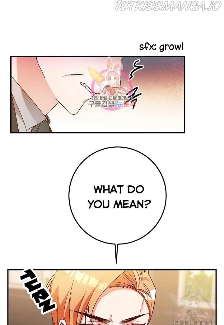 Why She Lives as a Villainess Chapter 40 - page 1
