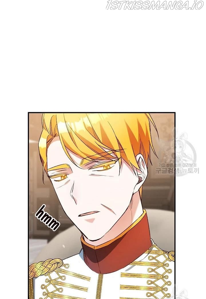 Why She Lives as a Villainess Chapter 40 - page 13