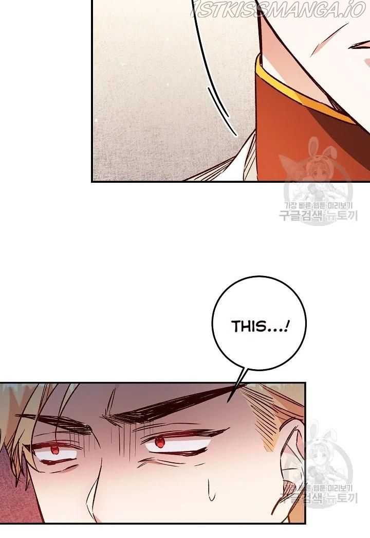 Why She Lives as a Villainess Chapter 40 - page 20