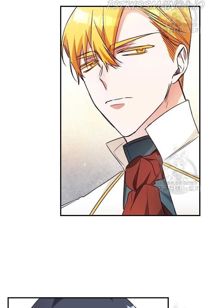Why She Lives as a Villainess Chapter 40 - page 48