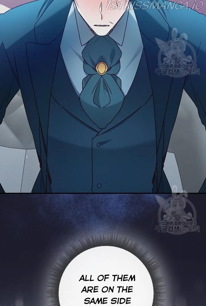 Why She Lives as a Villainess Chapter 40 - page 53