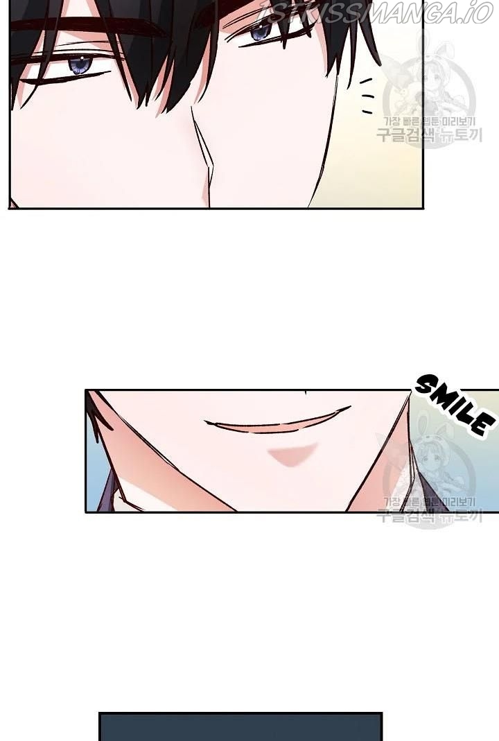 Why She Lives as a Villainess Chapter 40 - page 70