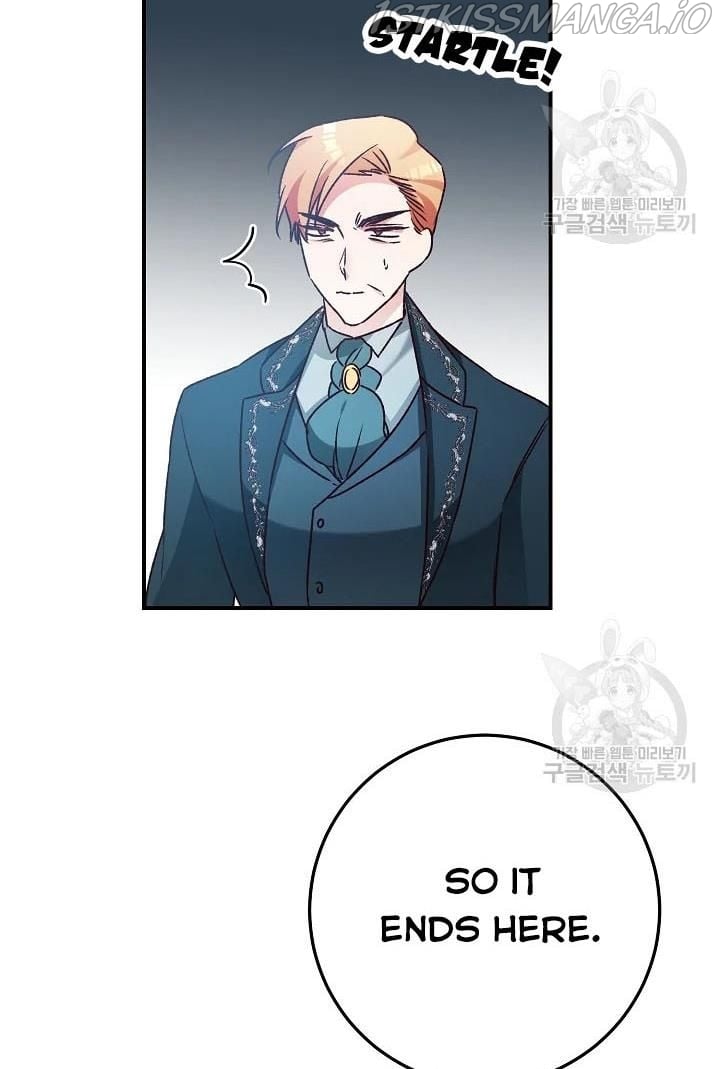 Why She Lives as a Villainess Chapter 40 - page 71
