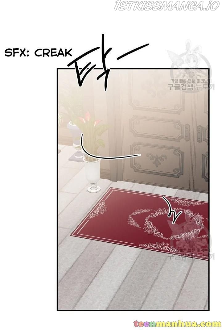 Why She Lives as a Villainess Chapter 40 - page 73