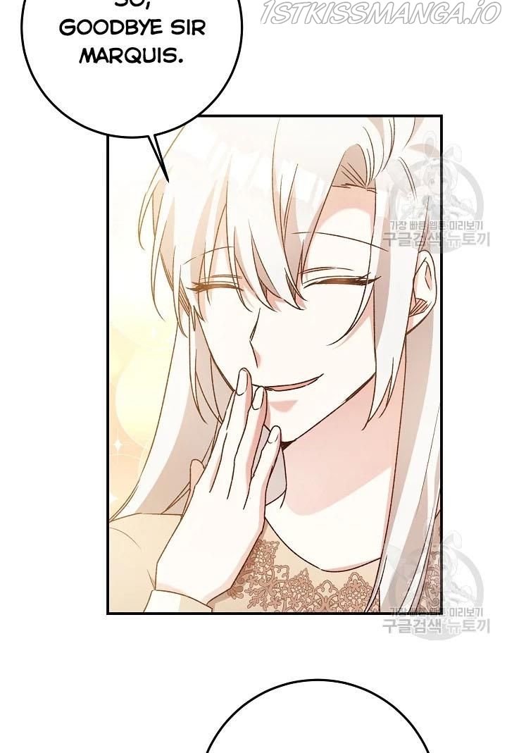 Why She Lives as a Villainess Chapter 40 - page 75