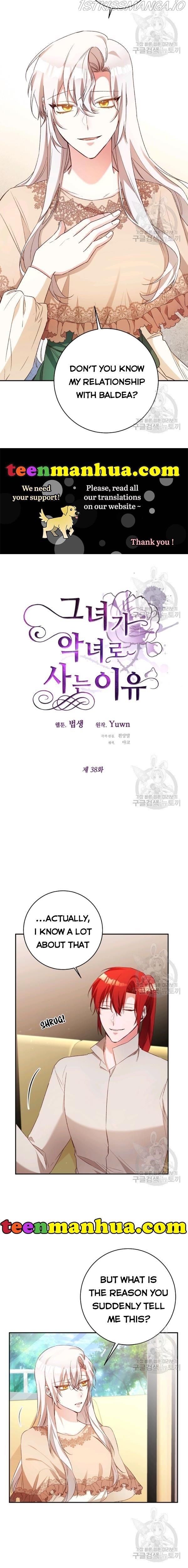 Why She Lives as a Villainess Chapter 38 - page 3