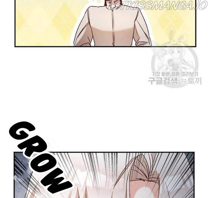 Why She Lives as a Villainess Chapter 37 - page 113