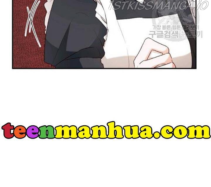 Why She Lives as a Villainess Chapter 37 - page 29