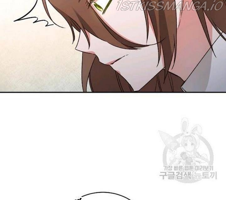 Why She Lives as a Villainess Chapter 37 - page 43