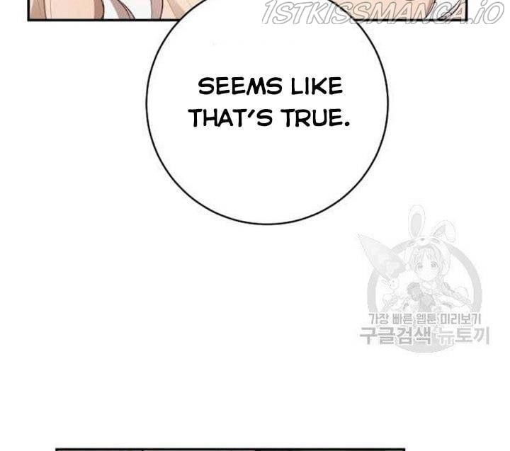 Why She Lives as a Villainess Chapter 37 - page 68