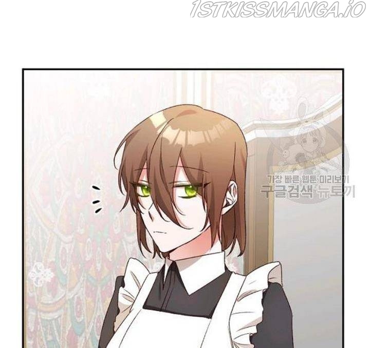 Why She Lives as a Villainess Chapter 37 - page 81