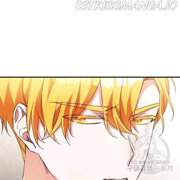 Why She Lives as a Villainess Chapter 36 - page 10